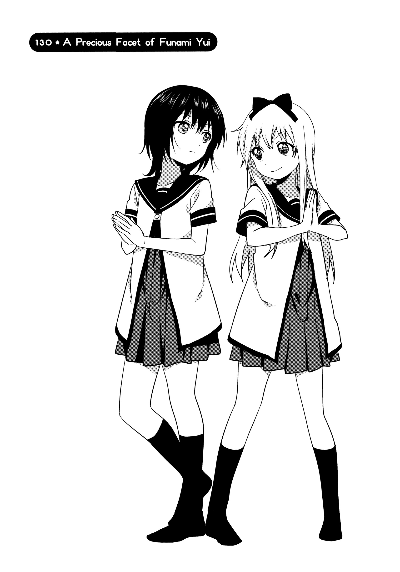 Yuru Yuri - Vol.17 Chapter 130: A Precious Facet Of Funami Yui