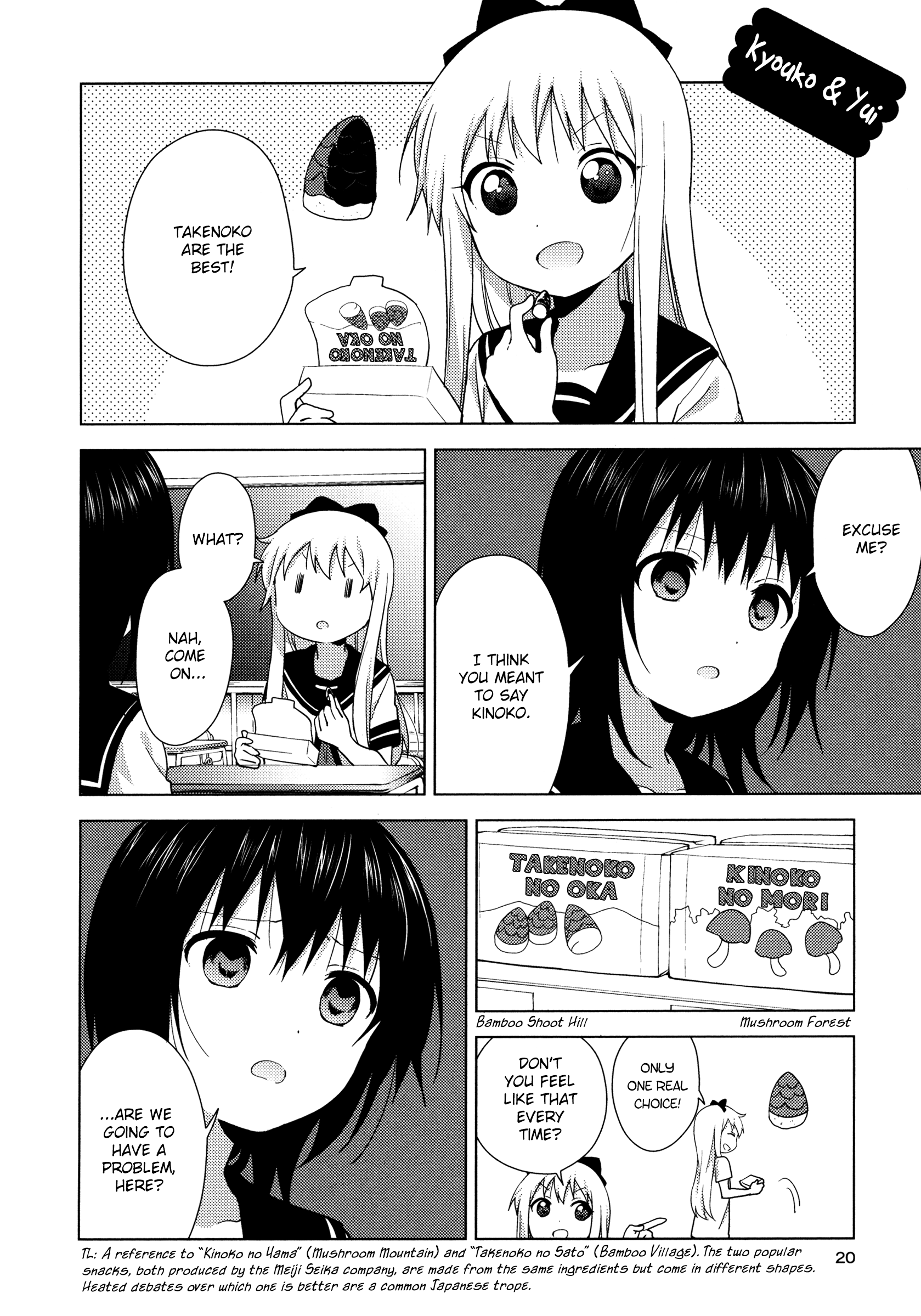 Yuru Yuri - Vol.17 Chapter 130: A Precious Facet Of Funami Yui