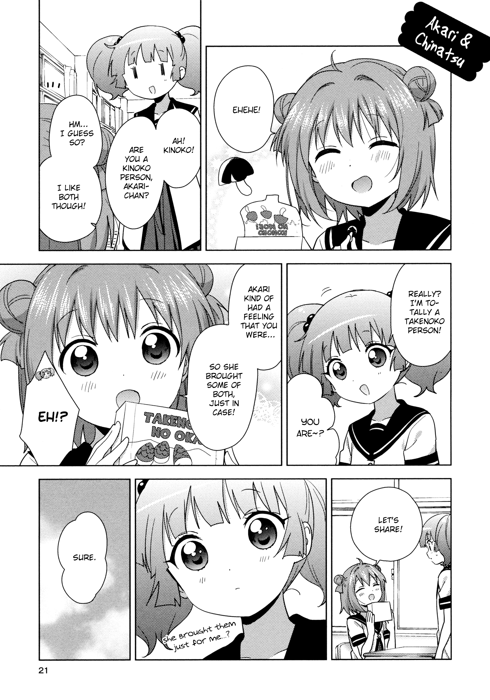 Yuru Yuri - Vol.17 Chapter 130: A Precious Facet Of Funami Yui