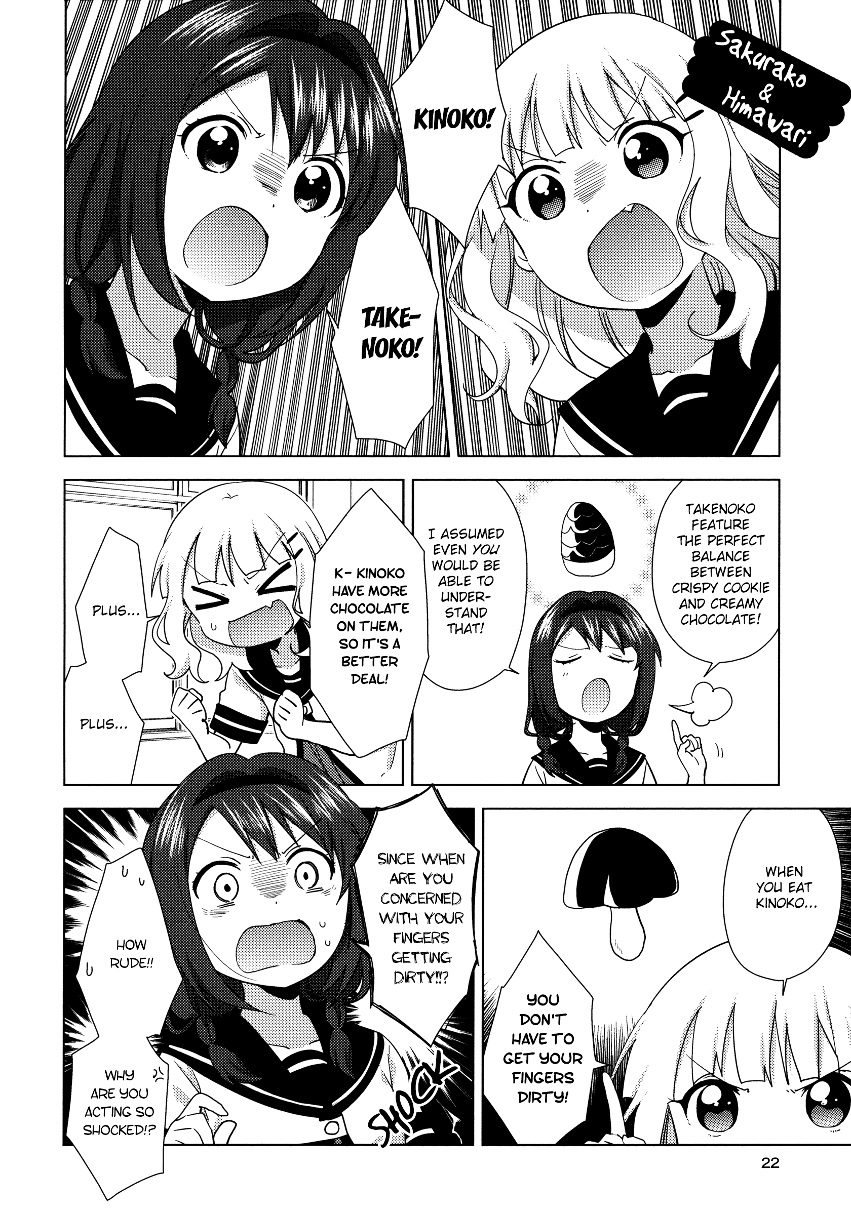 Yuru Yuri - Vol.17 Chapter 130: A Precious Facet Of Funami Yui