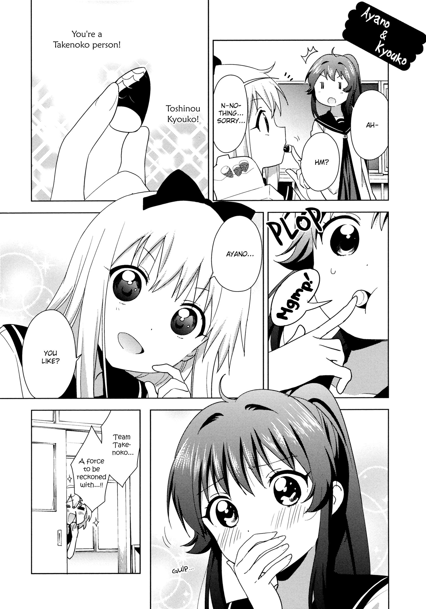 Yuru Yuri - Vol.17 Chapter 130: A Precious Facet Of Funami Yui