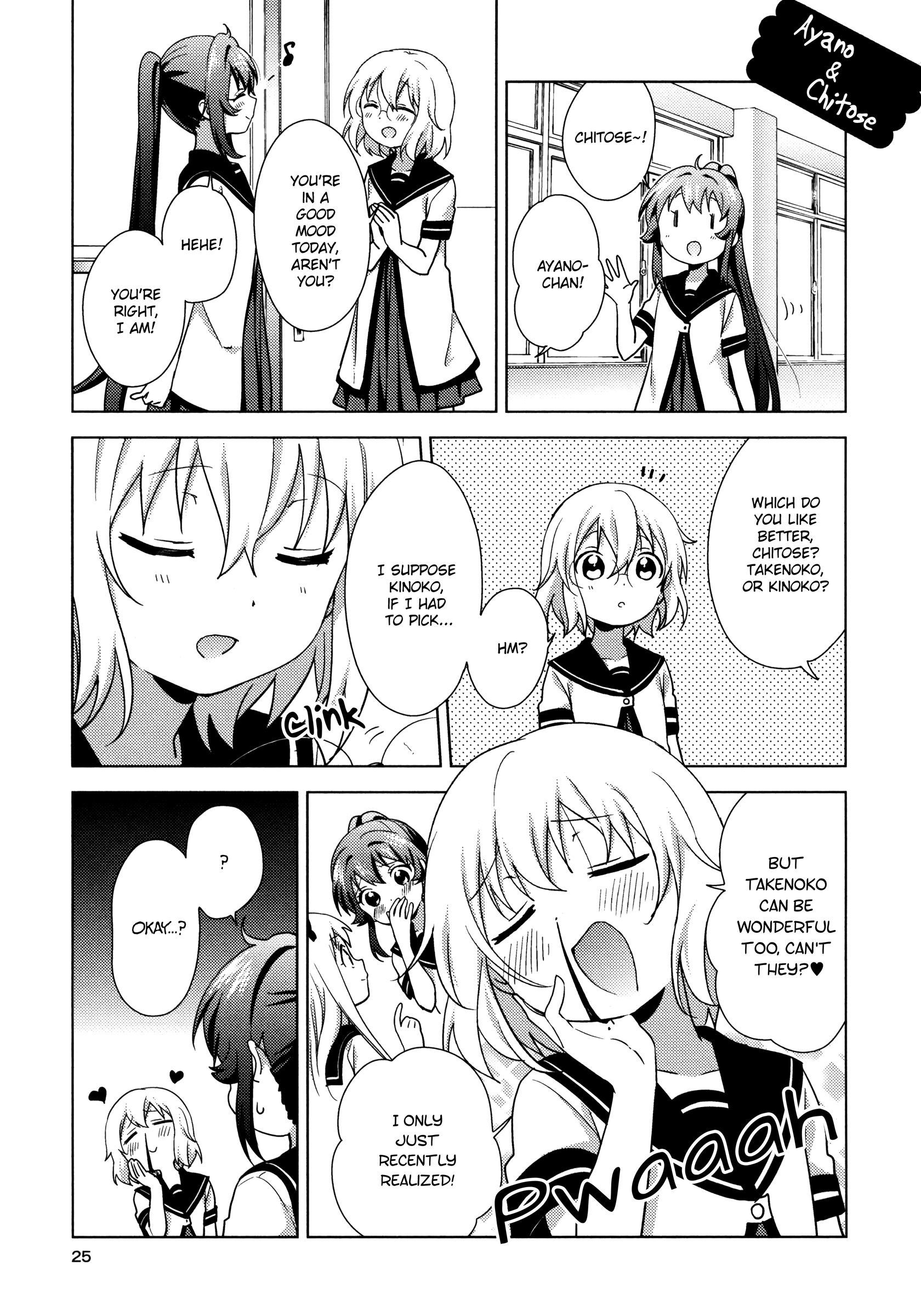 Yuru Yuri - Vol.17 Chapter 130: A Precious Facet Of Funami Yui