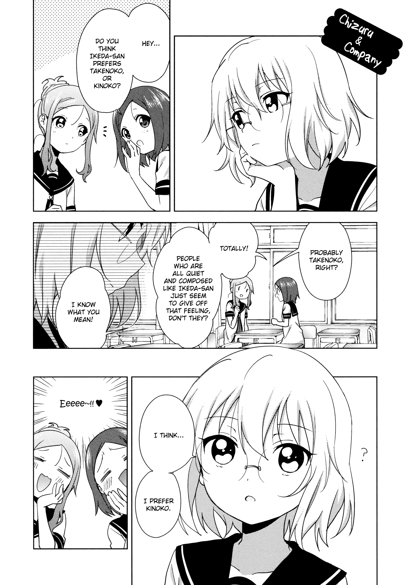 Yuru Yuri - Vol.17 Chapter 130: A Precious Facet Of Funami Yui