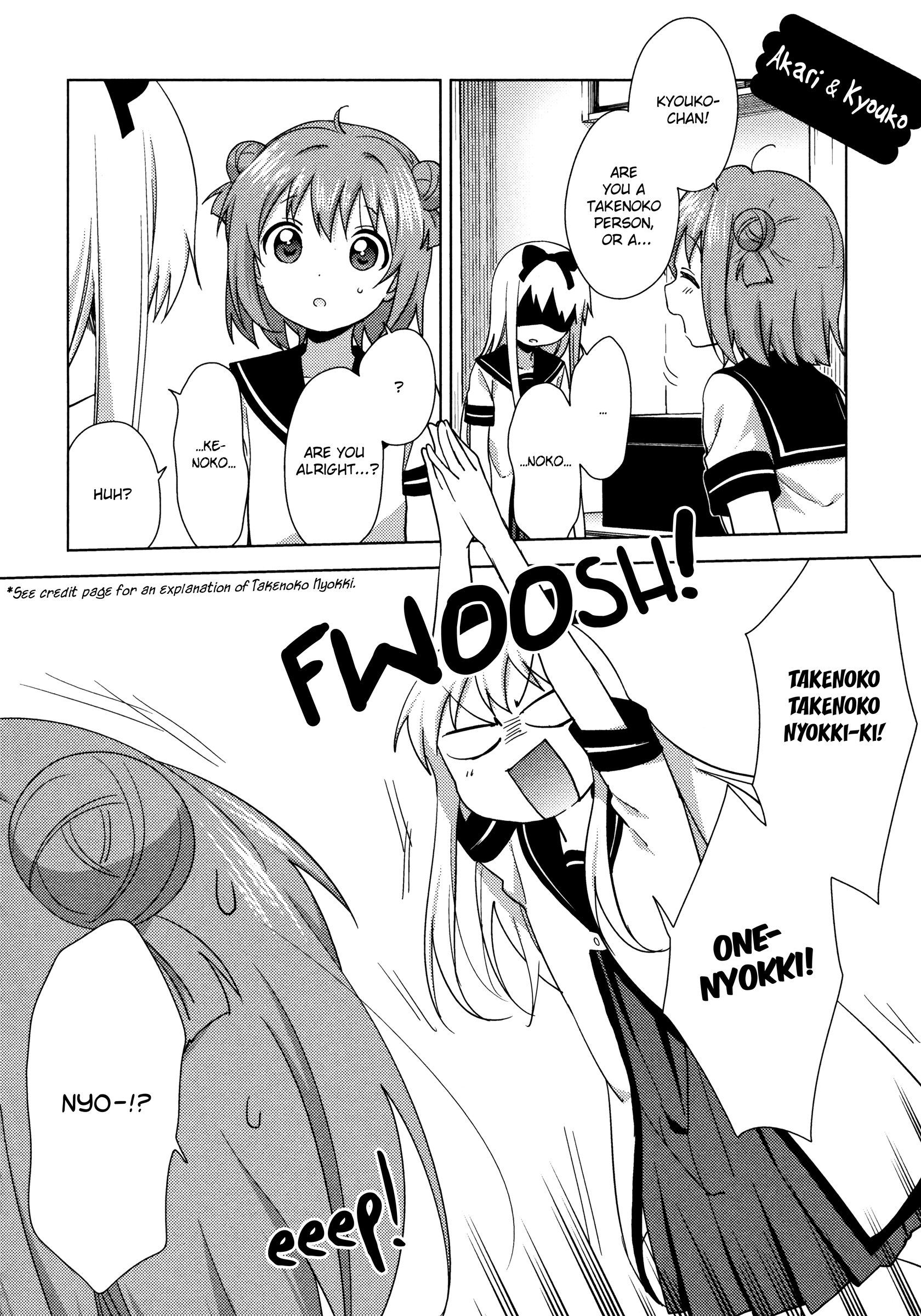 Yuru Yuri - Vol.17 Chapter 130: A Precious Facet Of Funami Yui