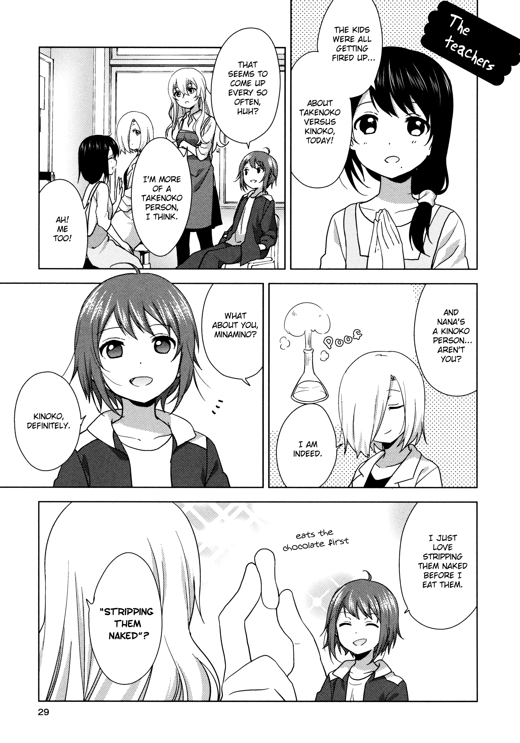 Yuru Yuri - Vol.17 Chapter 130: A Precious Facet Of Funami Yui