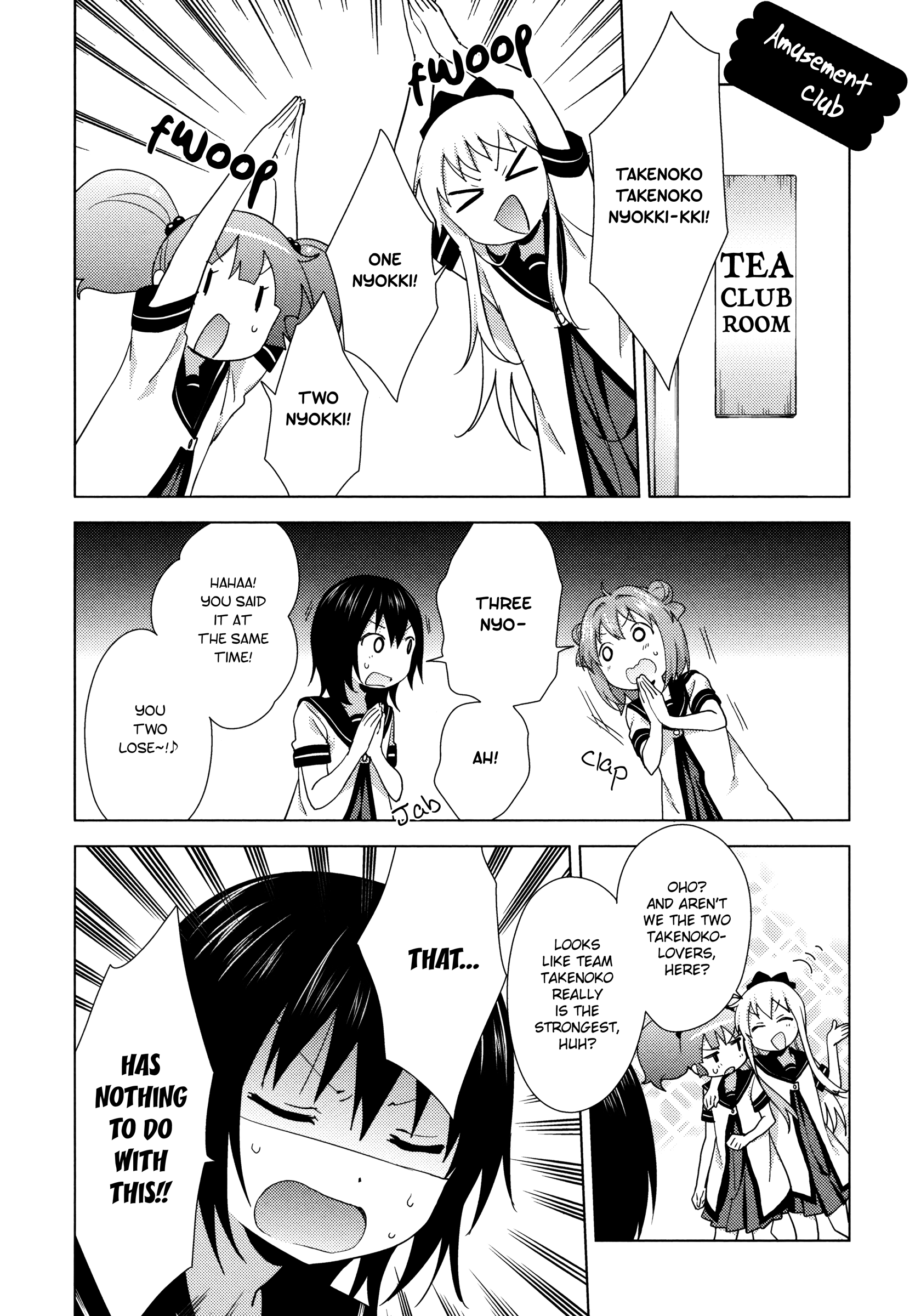 Yuru Yuri - Vol.17 Chapter 130: A Precious Facet Of Funami Yui