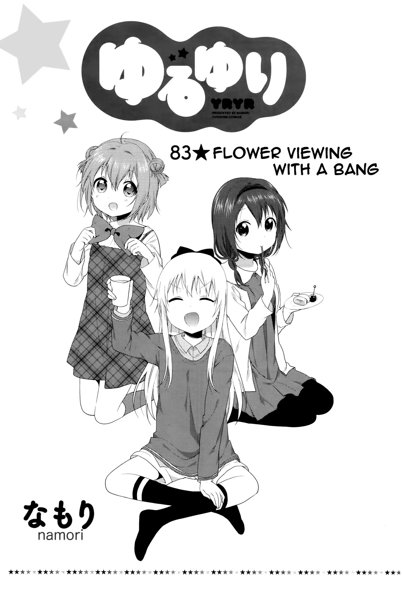 Yuru Yuri - Vol.12 Chapter 83: Flower Viewing With A Bang