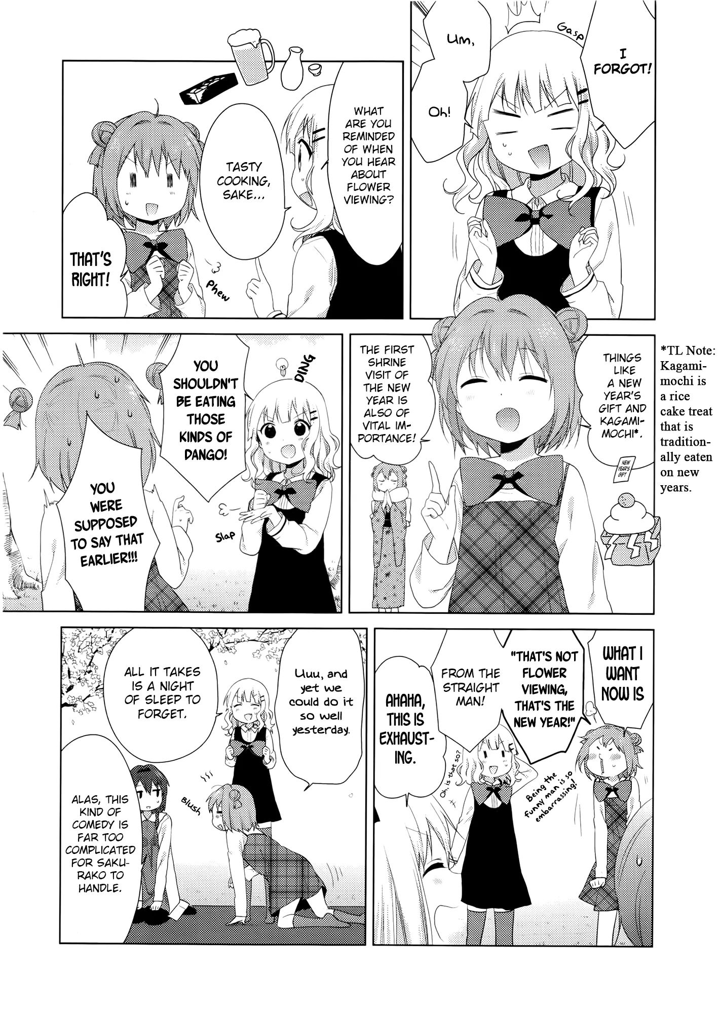 Yuru Yuri - Vol.12 Chapter 83: Flower Viewing With A Bang