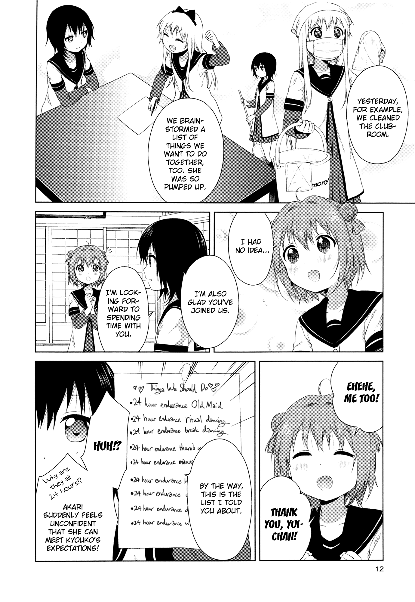 Yuru Yuri - Vol.11 Chapter 78.6: Beginnings R1: Eternity May Exist...but Do Miracles!?