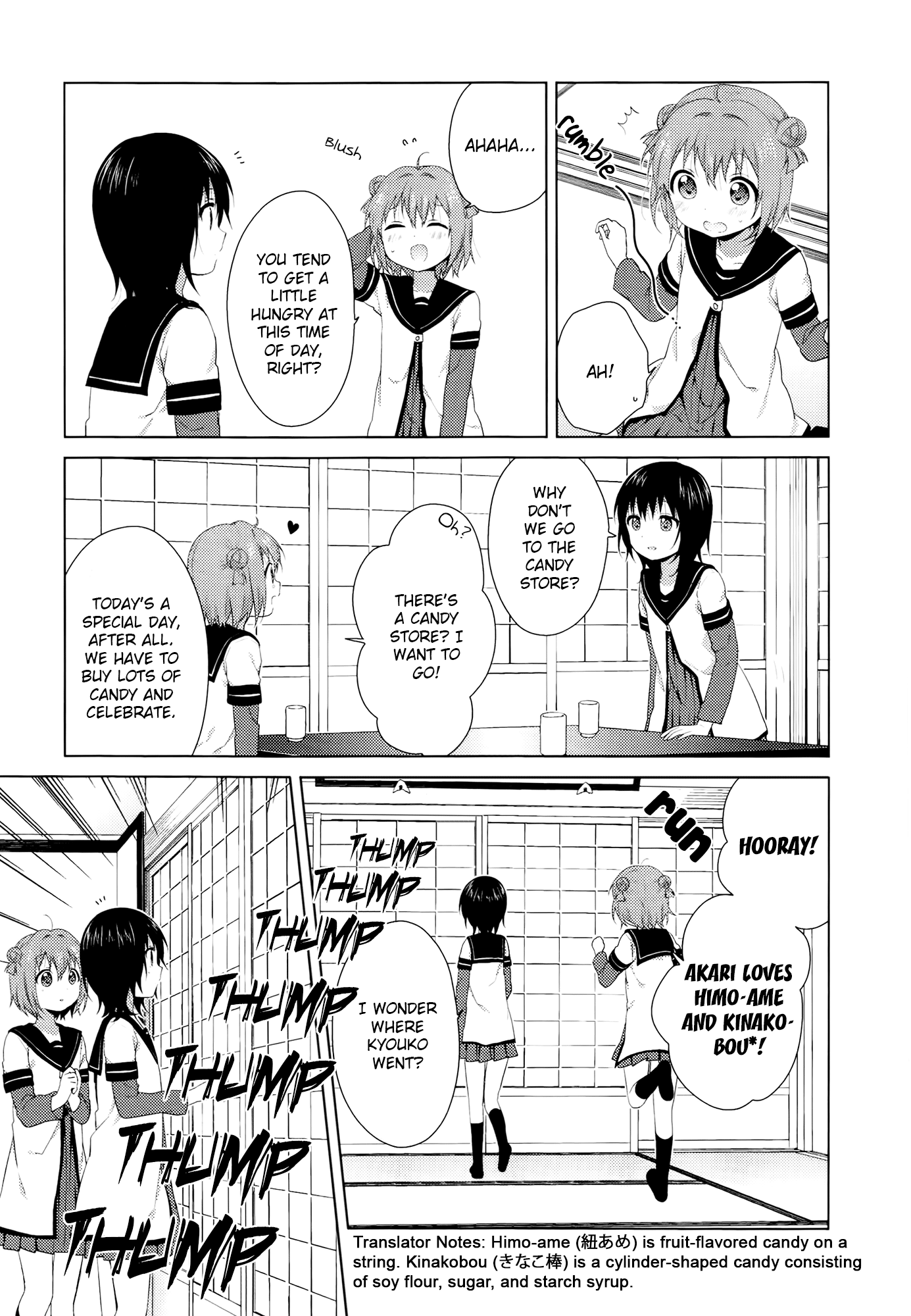 Yuru Yuri - Vol.11 Chapter 78.6: Beginnings R1: Eternity May Exist...but Do Miracles!?