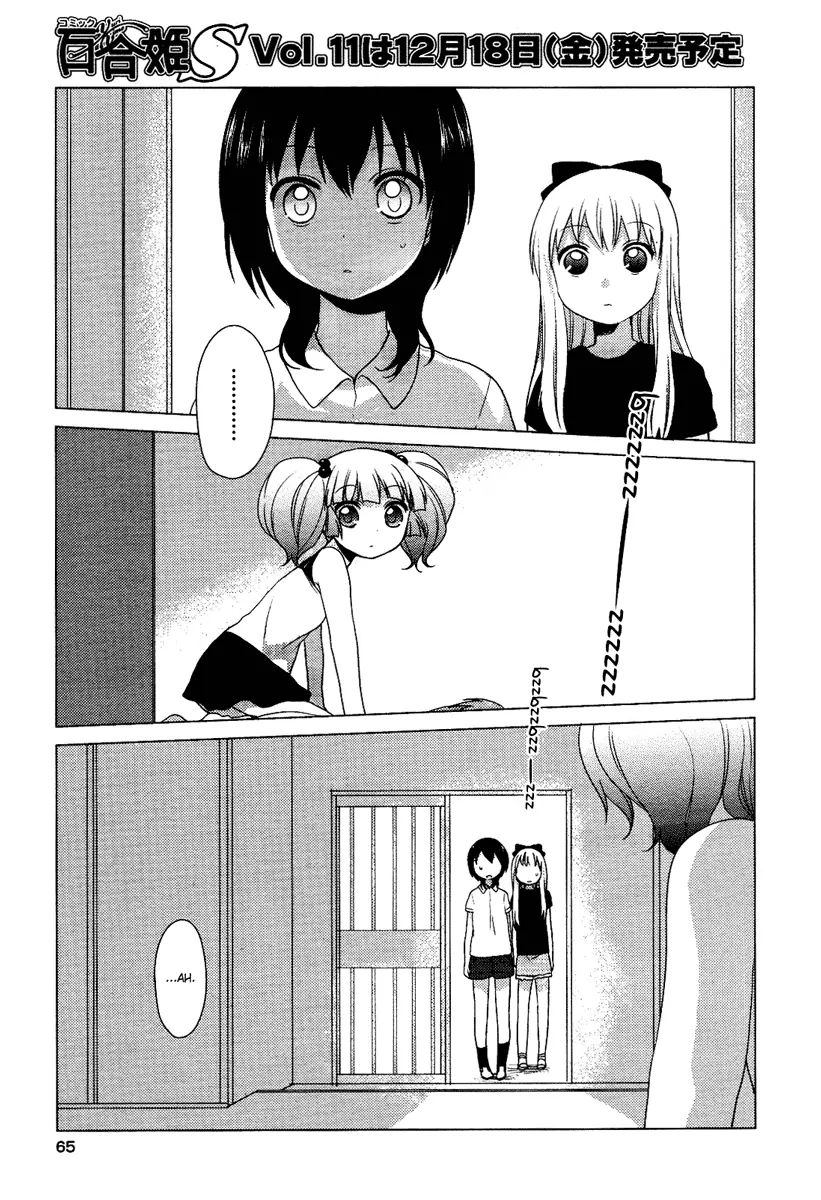 Yuru Yuri - Vol.2 Chapter 21: Let's Fall In Love