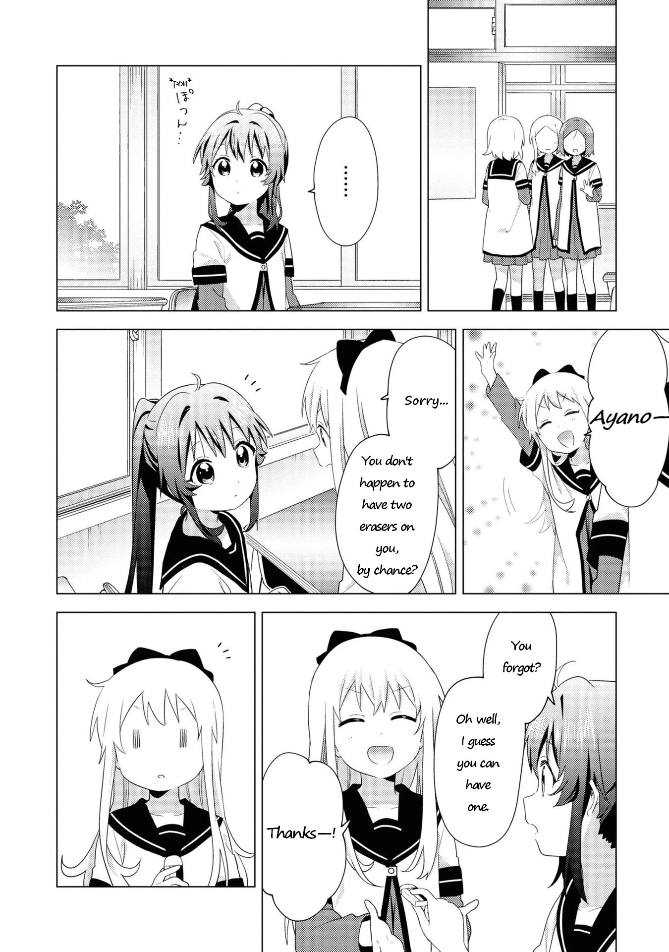 Yuru Yuri - Chapter 170: Rumor Of The Groupies