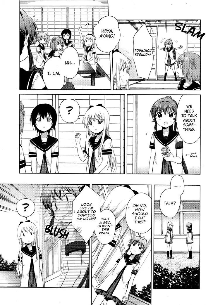 Yuru Yuri - Vol.14 Chapter 103: Enemies Or...friends?