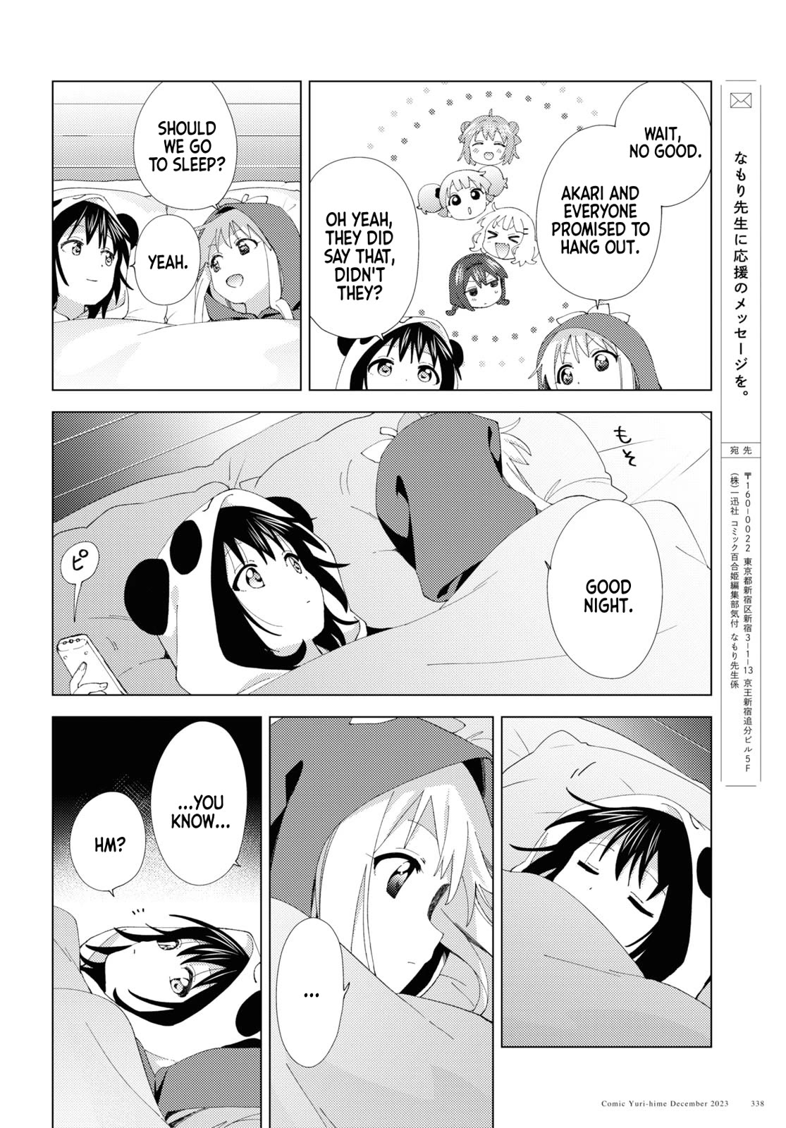 Yuru Yuri - Chapter 203: Light