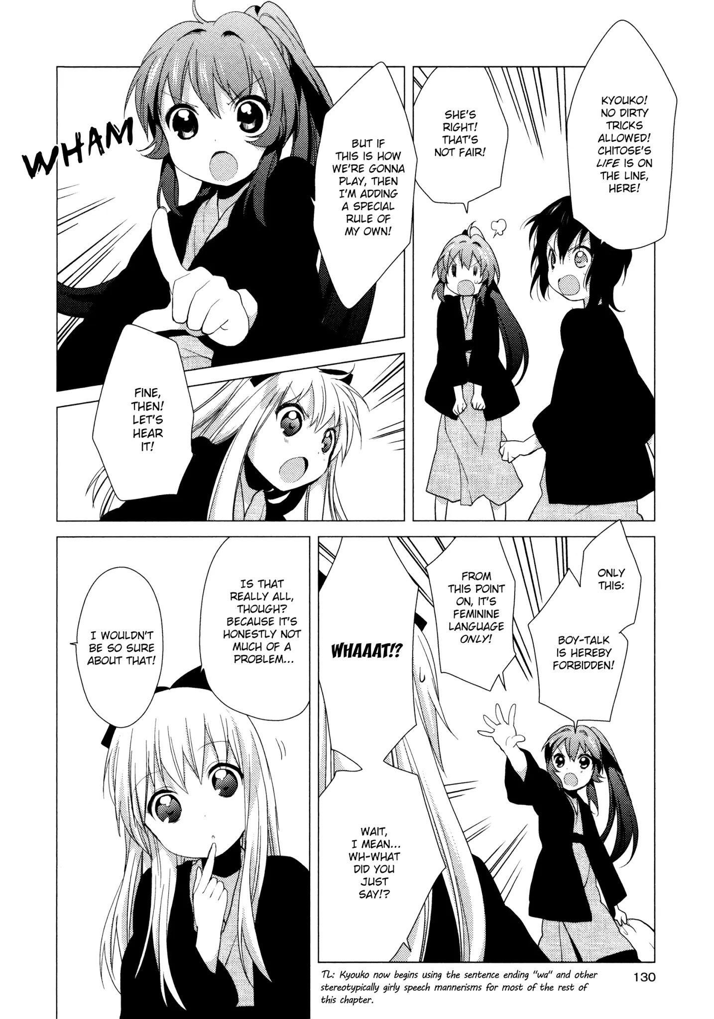 Yuru Yuri - Chapter 41: The Fun's Just Beginning?!