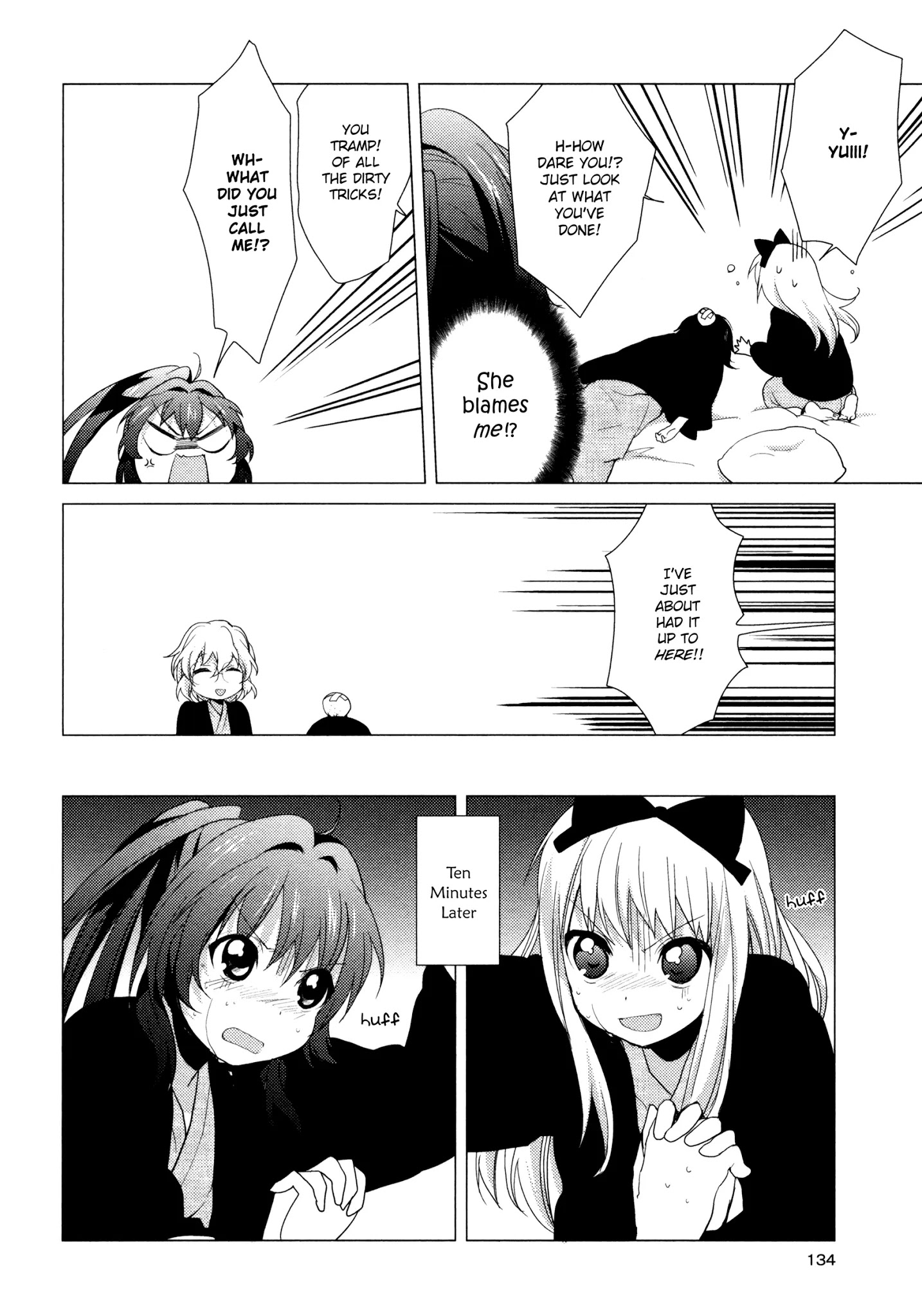 Yuru Yuri - Chapter 41: The Fun's Just Beginning?!