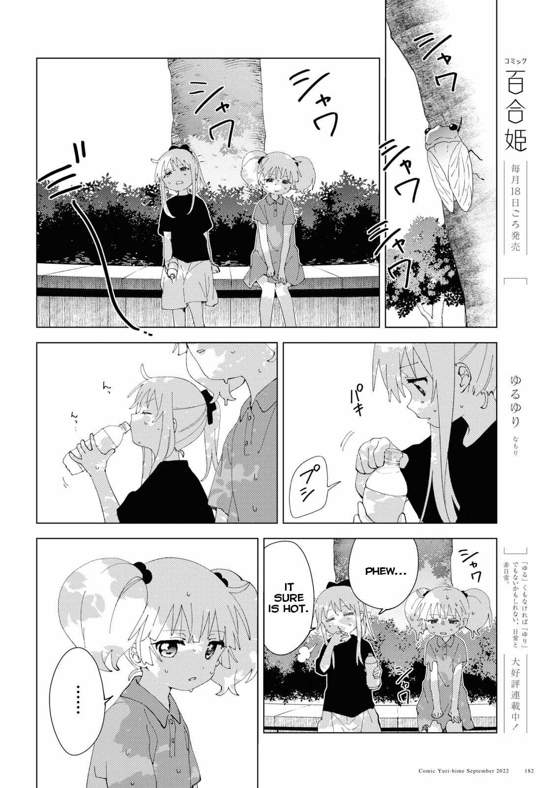 Yuru Yuri - Chapter 188