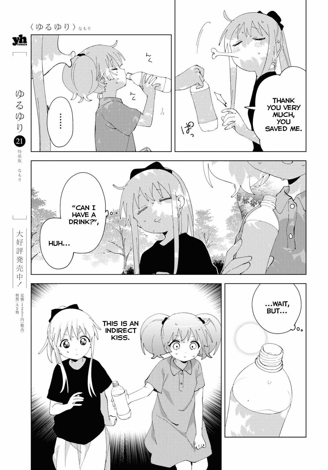 Yuru Yuri - Chapter 188