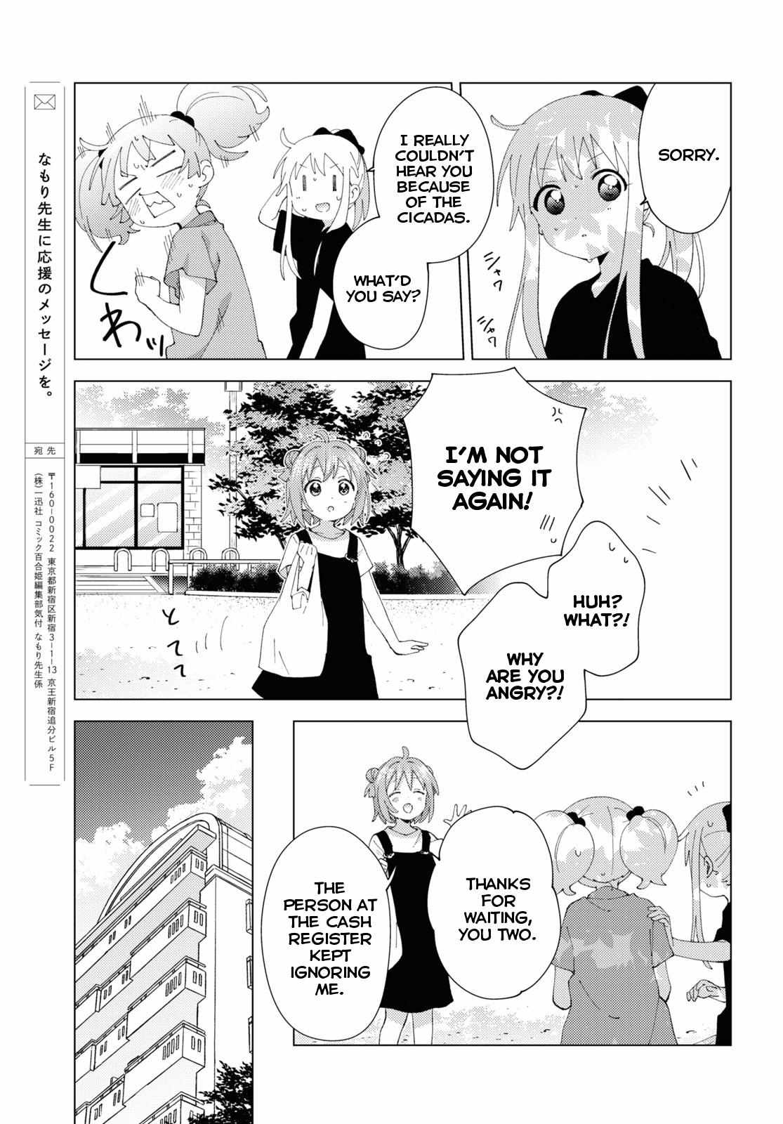 Yuru Yuri - Chapter 188