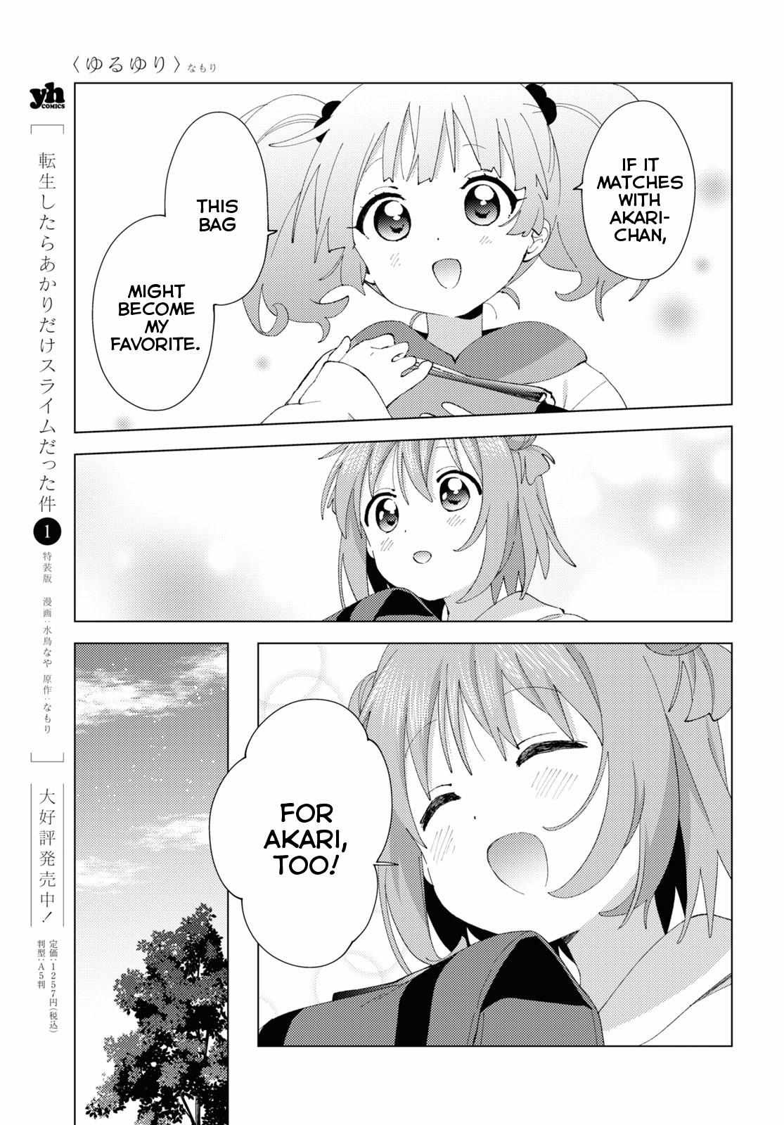 Yuru Yuri - Chapter 183