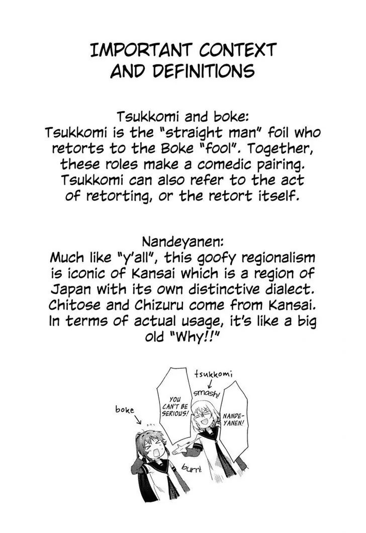 Yuru Yuri - Vol.14 Chapter 99: Nandeyanen!