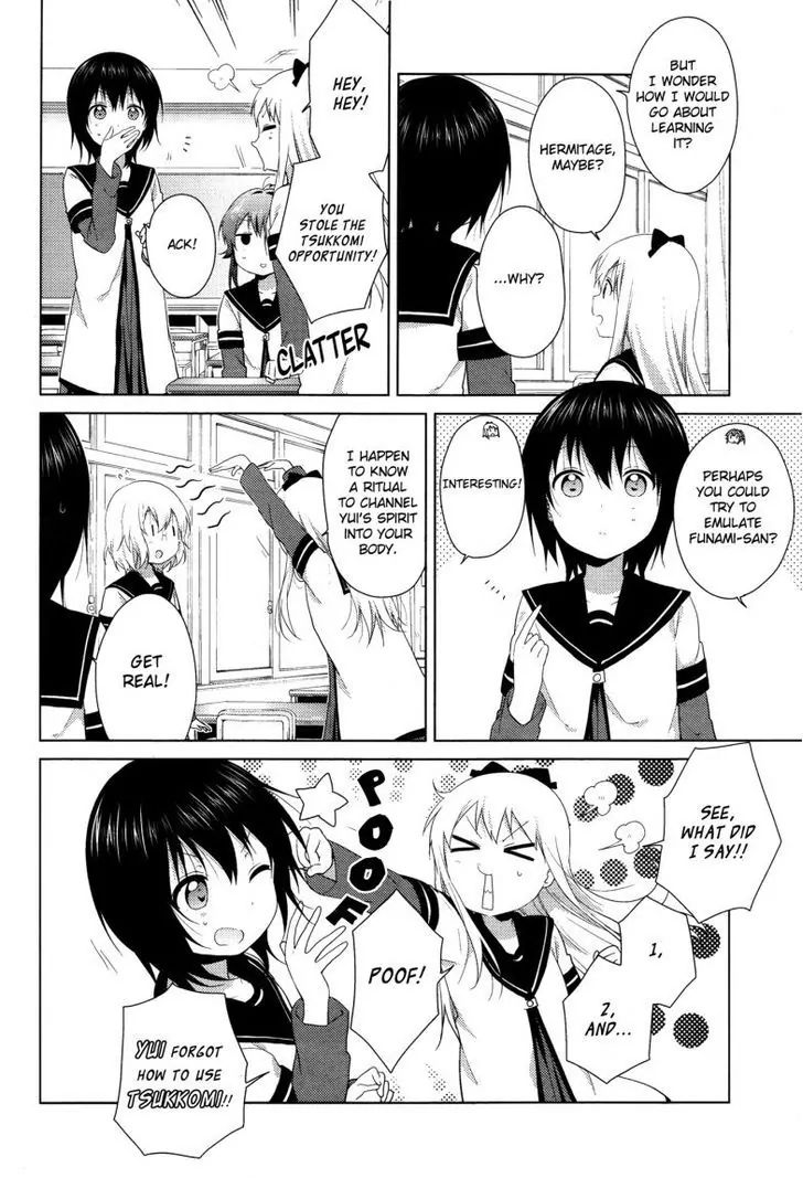 Yuru Yuri - Vol.14 Chapter 99: Nandeyanen!