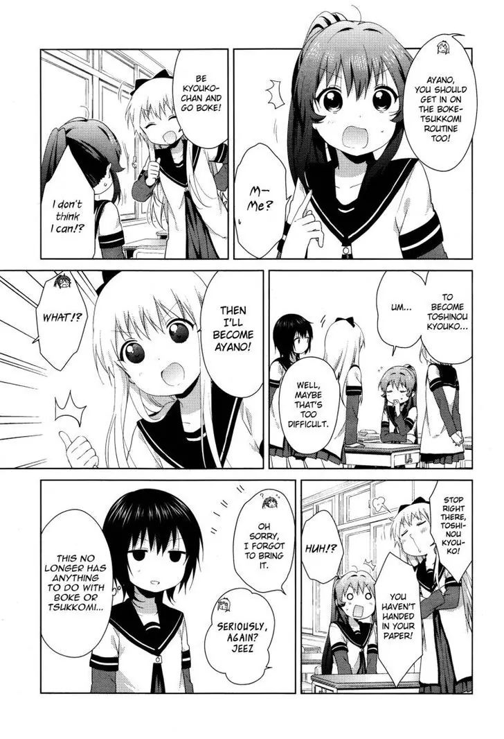 Yuru Yuri - Vol.14 Chapter 99: Nandeyanen!