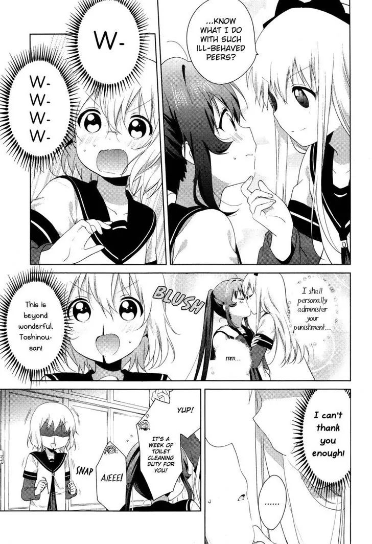 Yuru Yuri - Vol.14 Chapter 99: Nandeyanen!