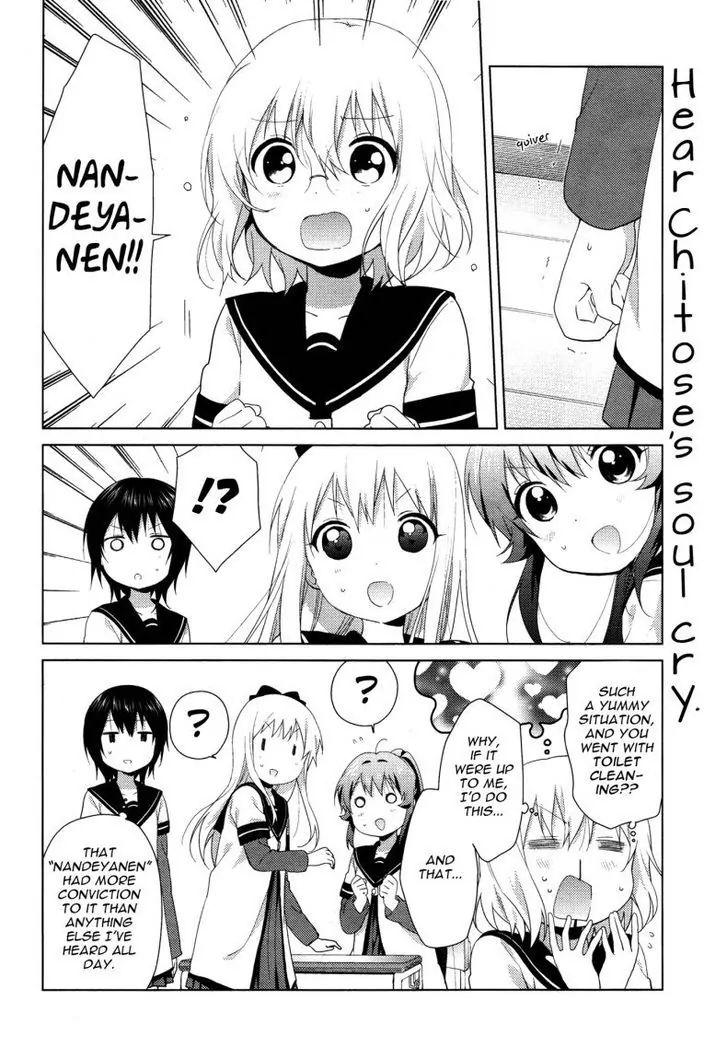 Yuru Yuri - Vol.14 Chapter 99: Nandeyanen!