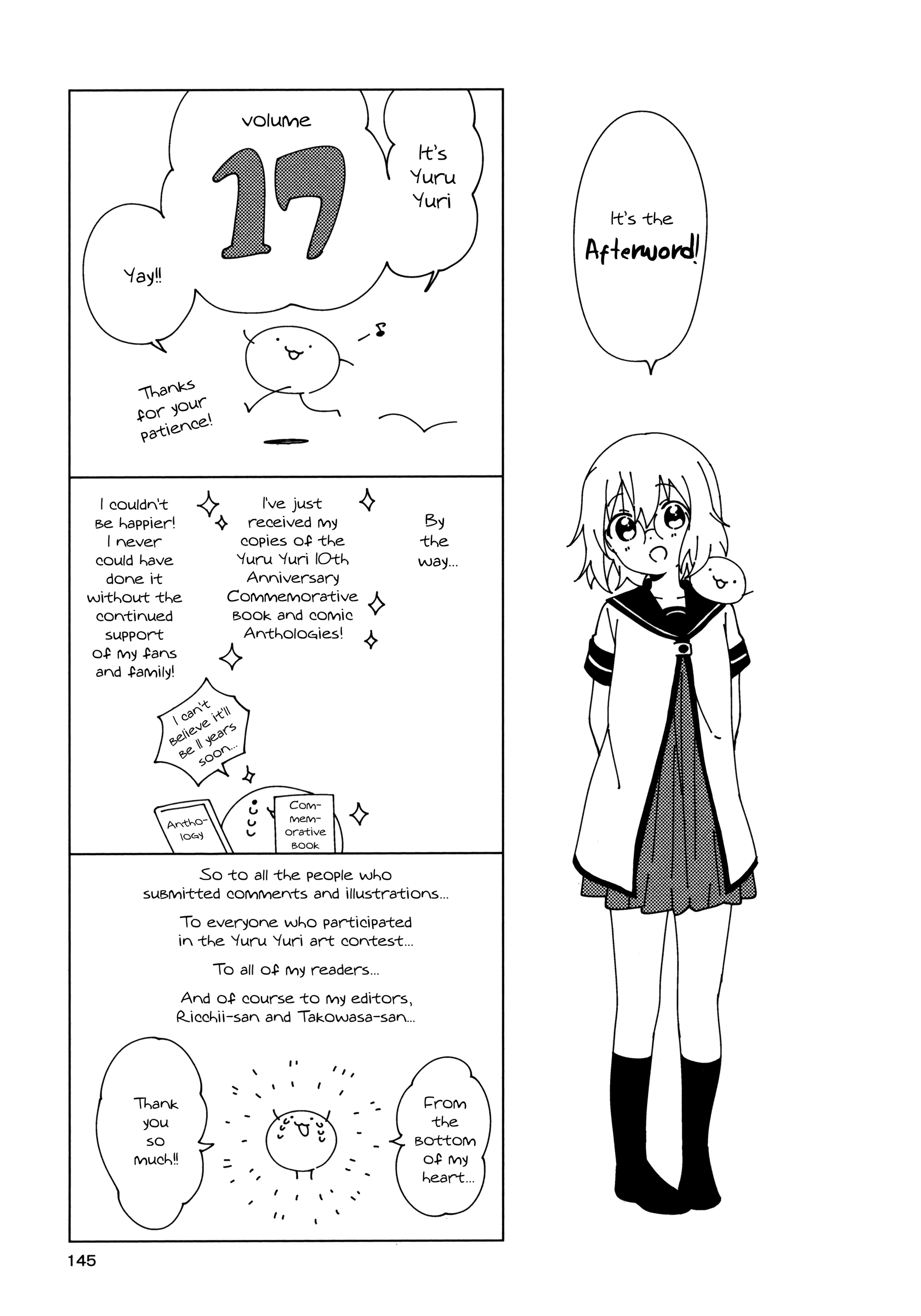 Yuru Yuri - Vol.17 Chapter 138.8: Volume 17 Extras