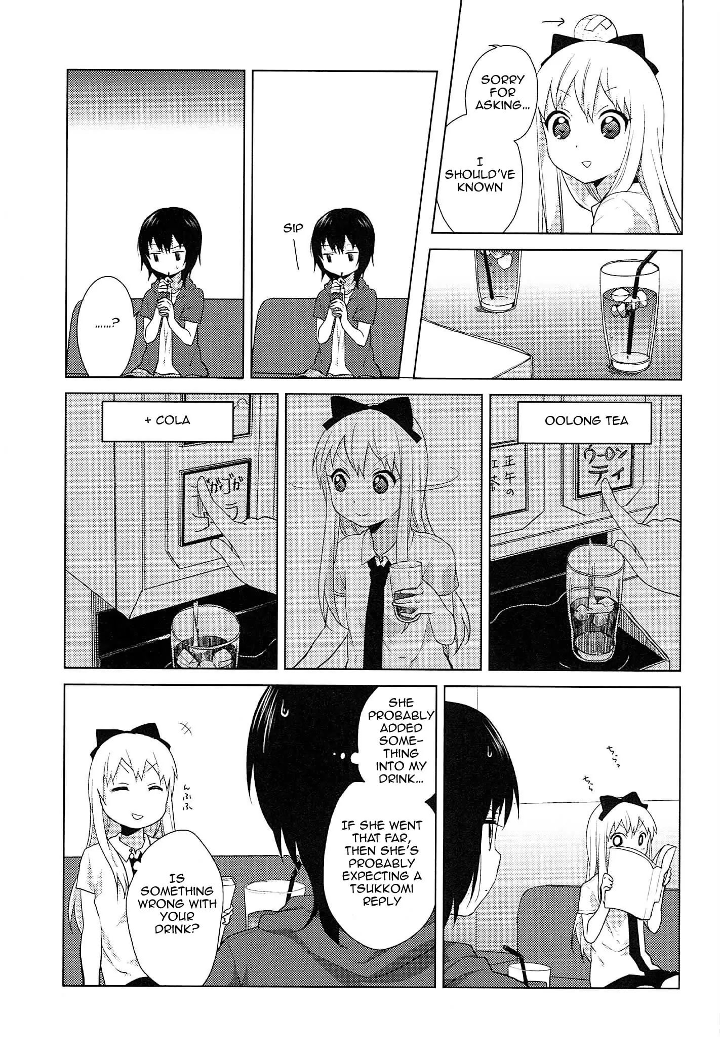 Yuru Yuri - Vol.7 Chapter 52.13: Intermission 4