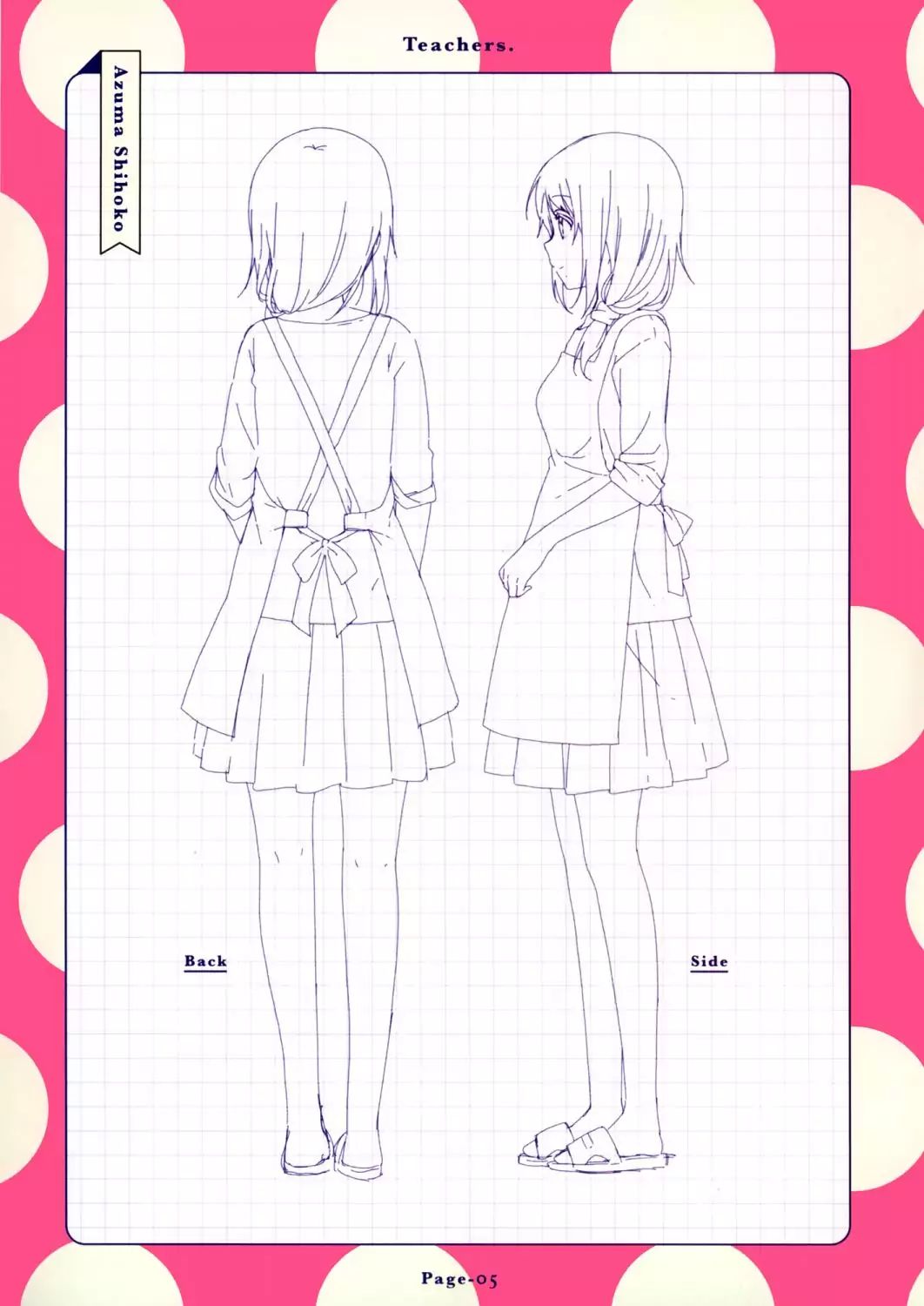 Yuru Yuri - Vol.14  Mini Fanbook 2 - Teachers