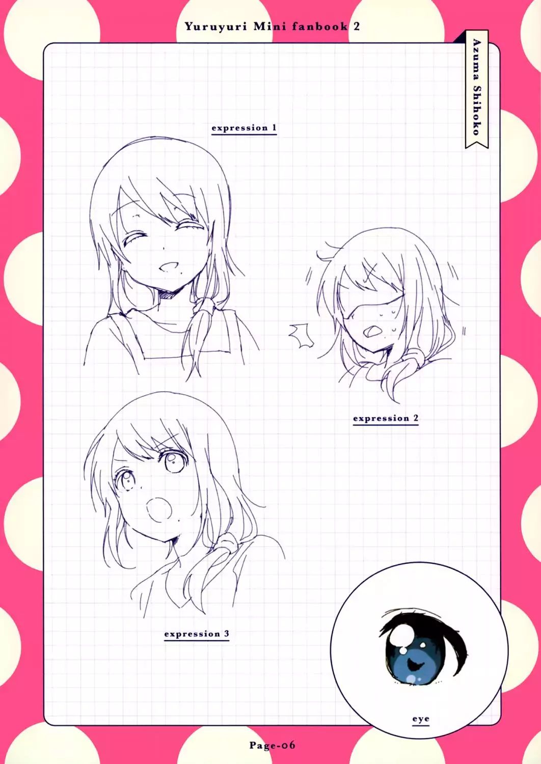 Yuru Yuri - Vol.14  Mini Fanbook 2 - Teachers