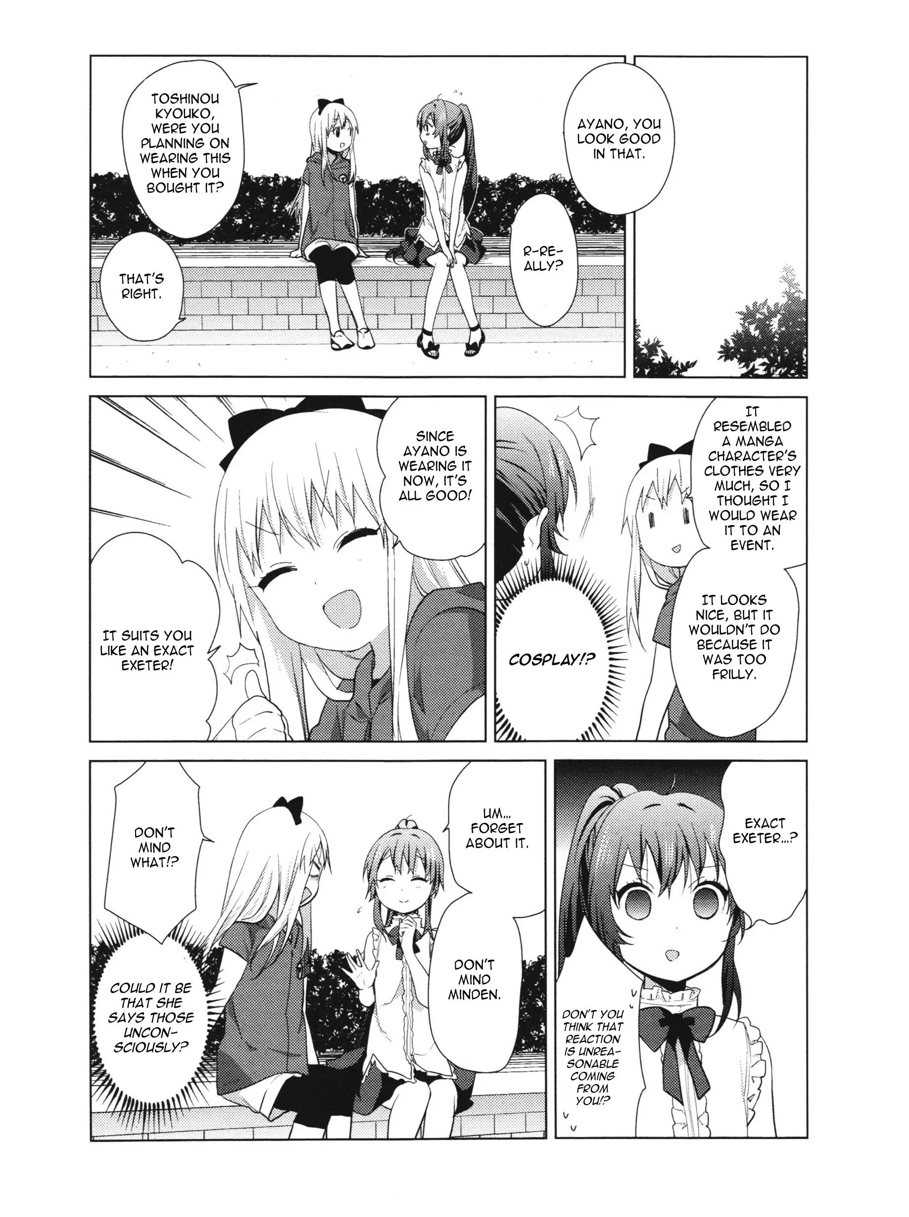 Yuru Yuri - Vol.9 Chapter 61.4: Intermission 12