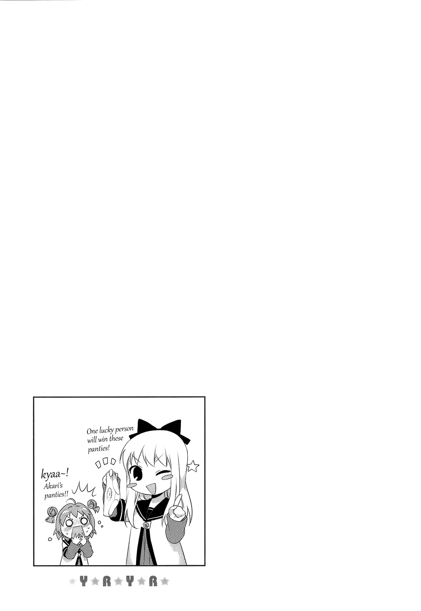 Yuru Yuri - Vol.1 Chapter 2: How About A Walk Around The House?