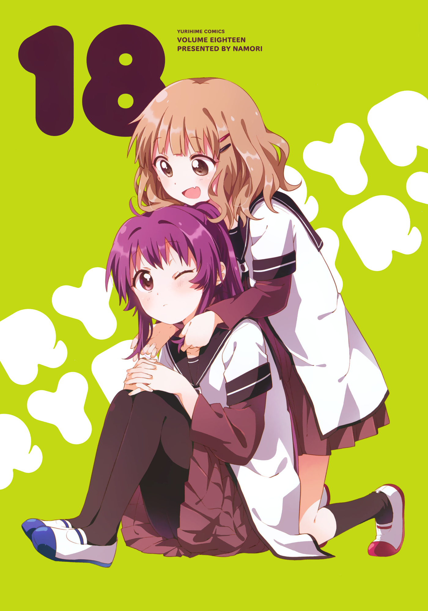 Yuru Yuri - Vol.18 Chapter 148.8: Volume 18 Extras