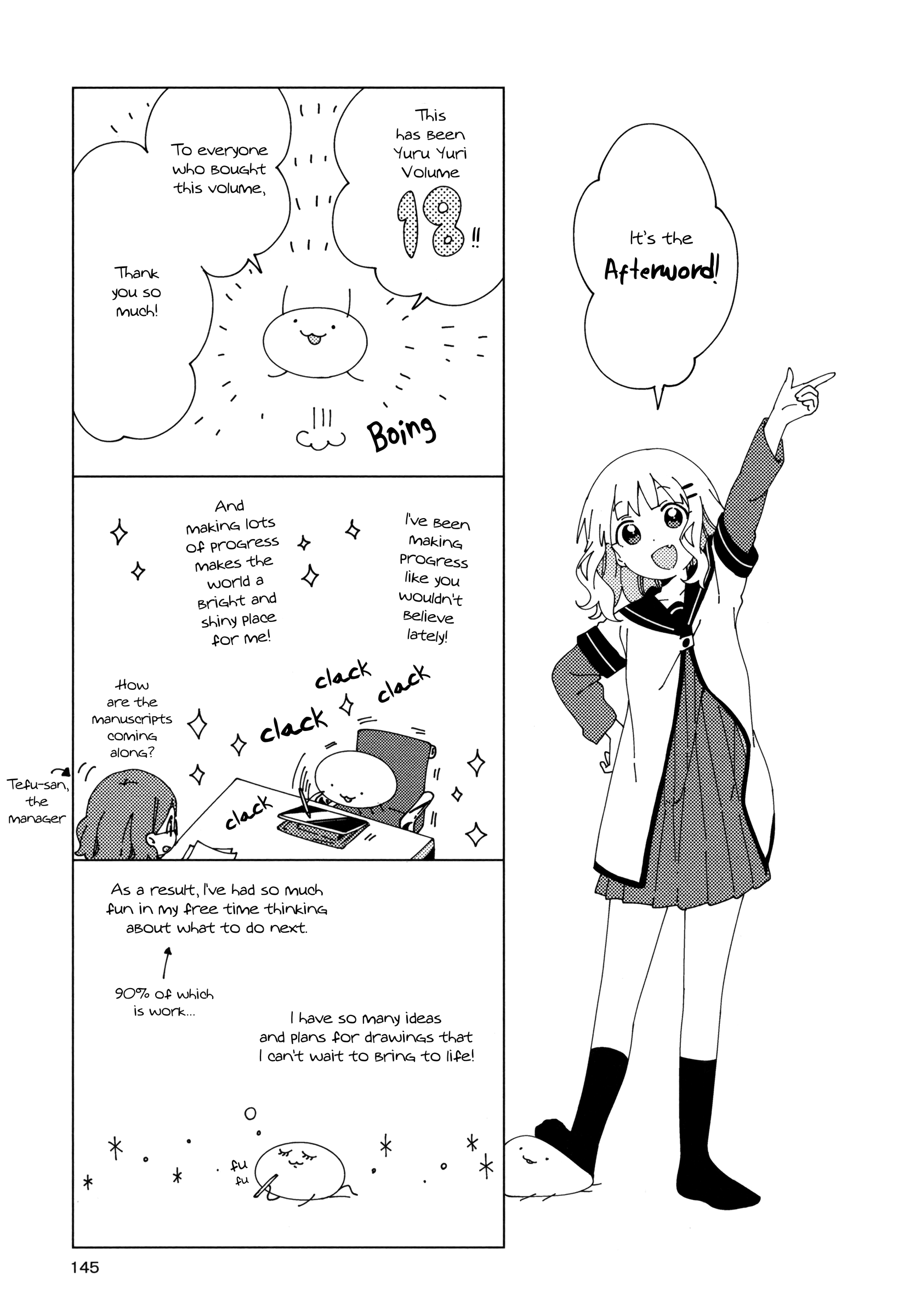 Yuru Yuri - Vol.18 Chapter 148.8: Volume 18 Extras