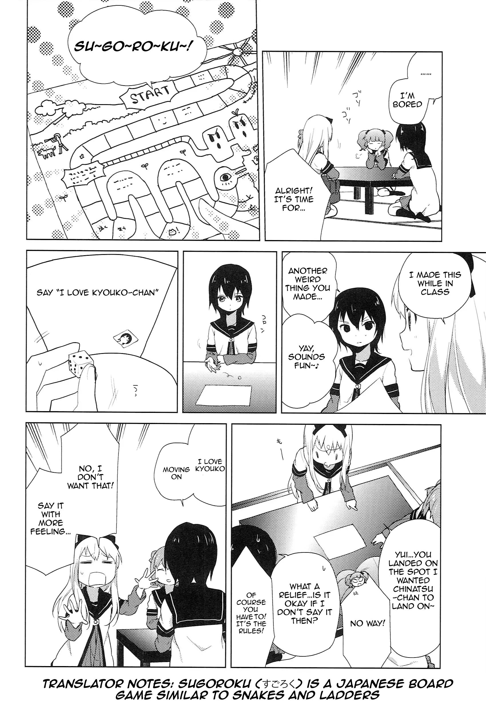 Yuru Yuri - Vol.6 Chapter 52.2: Special 2