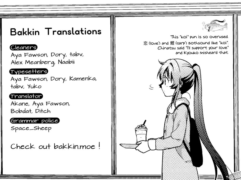 Yuru Yuri - Vol.16 Chapter 120:   Ships In The Night Cafe