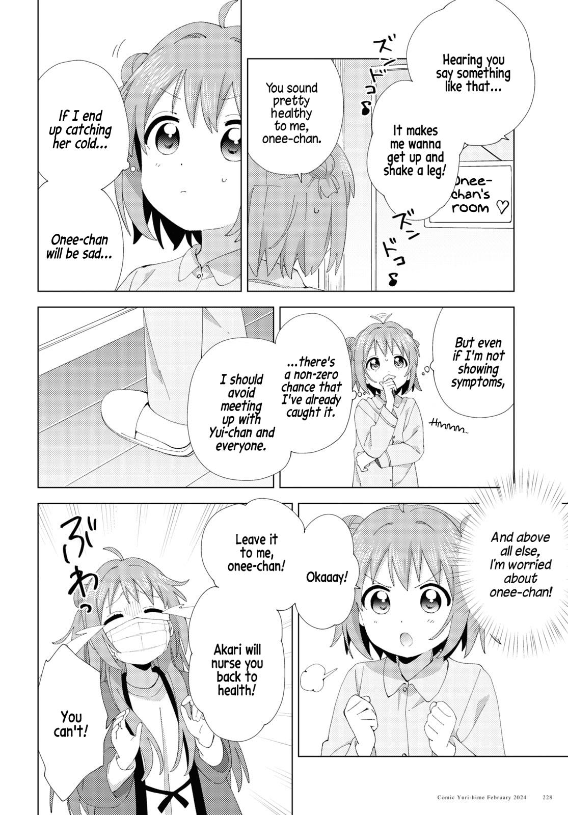 Yuru Yuri - Chapter 205: Sick Onee-Chan