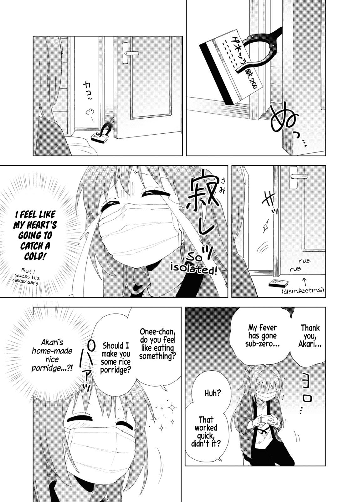 Yuru Yuri - Chapter 205: Sick Onee-Chan