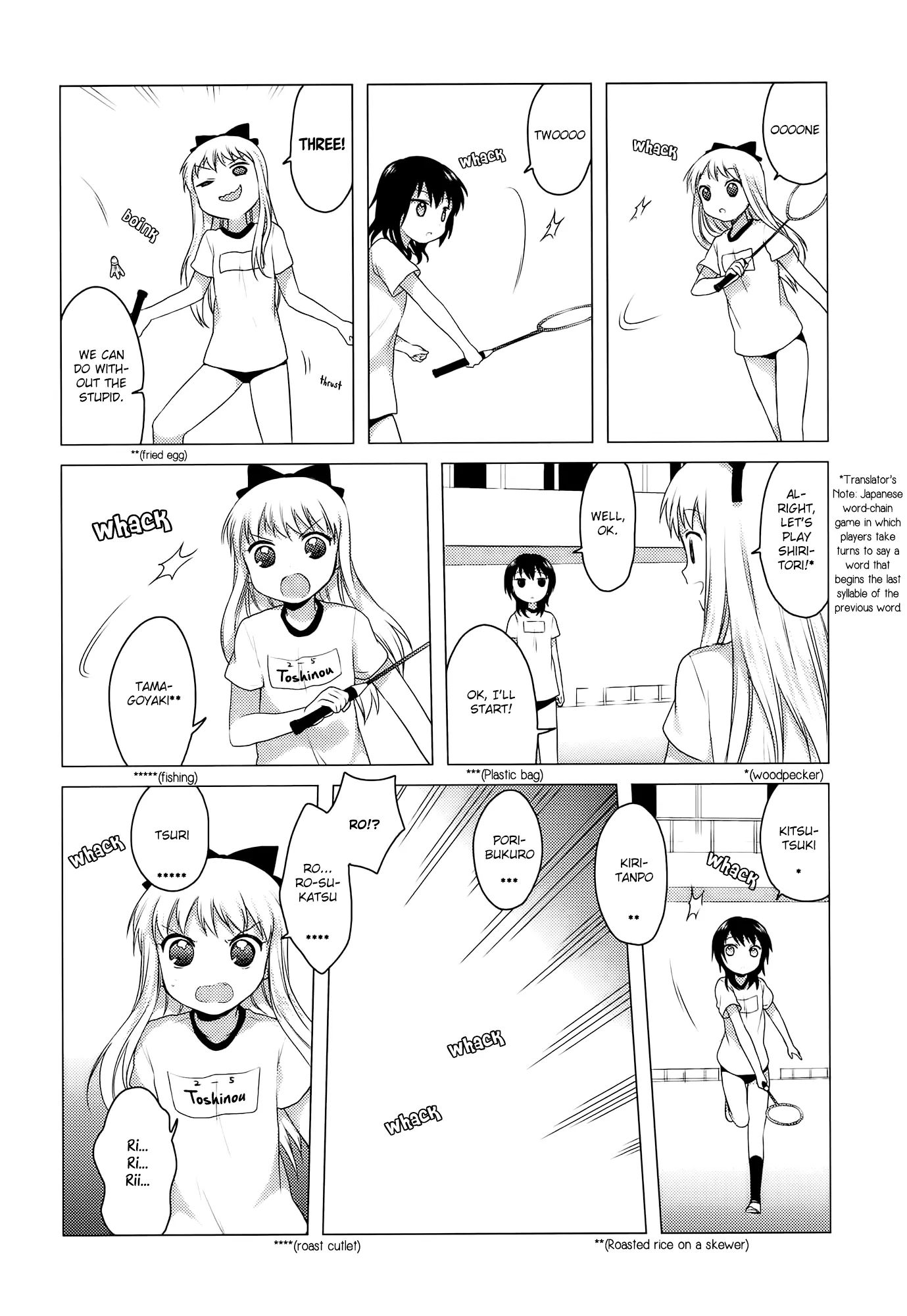 Yuru Yuri - Vol.1 Chapter 12.2: Bonus Track 1