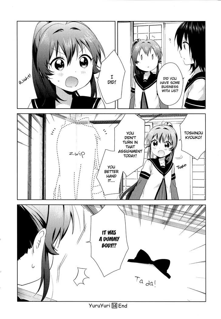 Yuru Yuri - Vol.14 Chapter 108: The New Age Of The Amusement Club