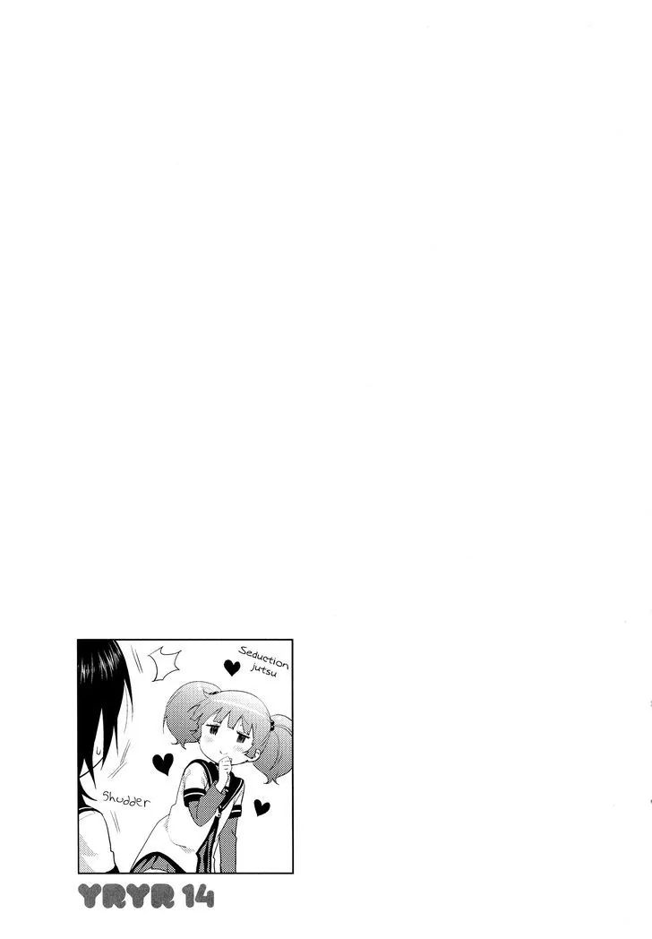 Yuru Yuri - Vol.14 Chapter 108: The New Age Of The Amusement Club