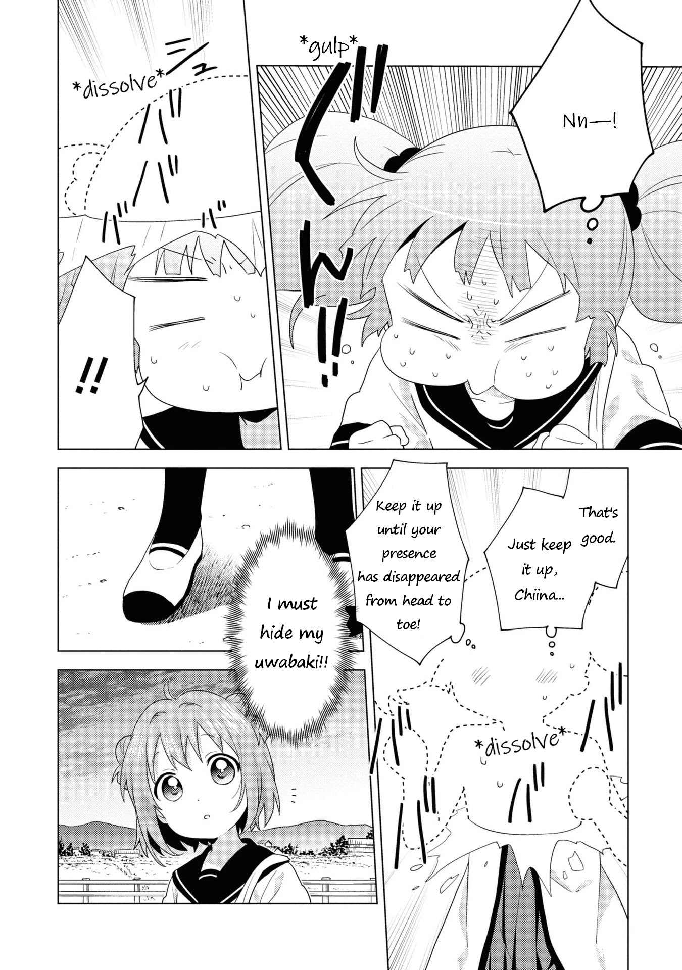 Yuru Yuri - Chapter 171: True Embarrassing Stories