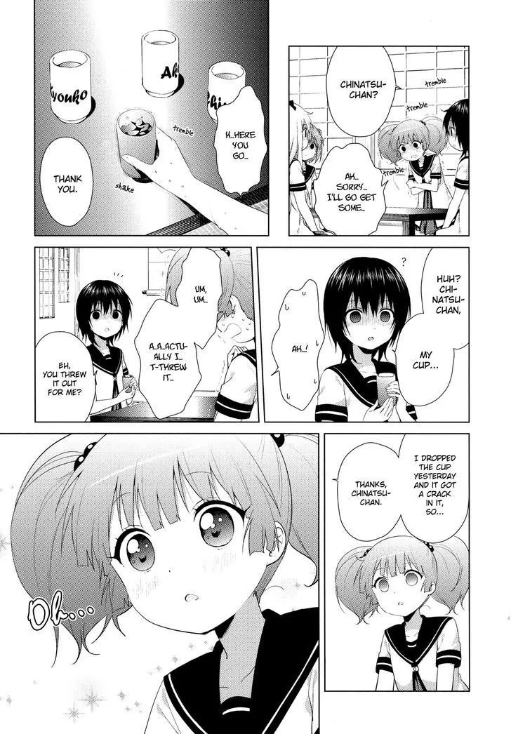 Yuru Yuri - Vol.14 Chapter 105: Dead Fish Eyes