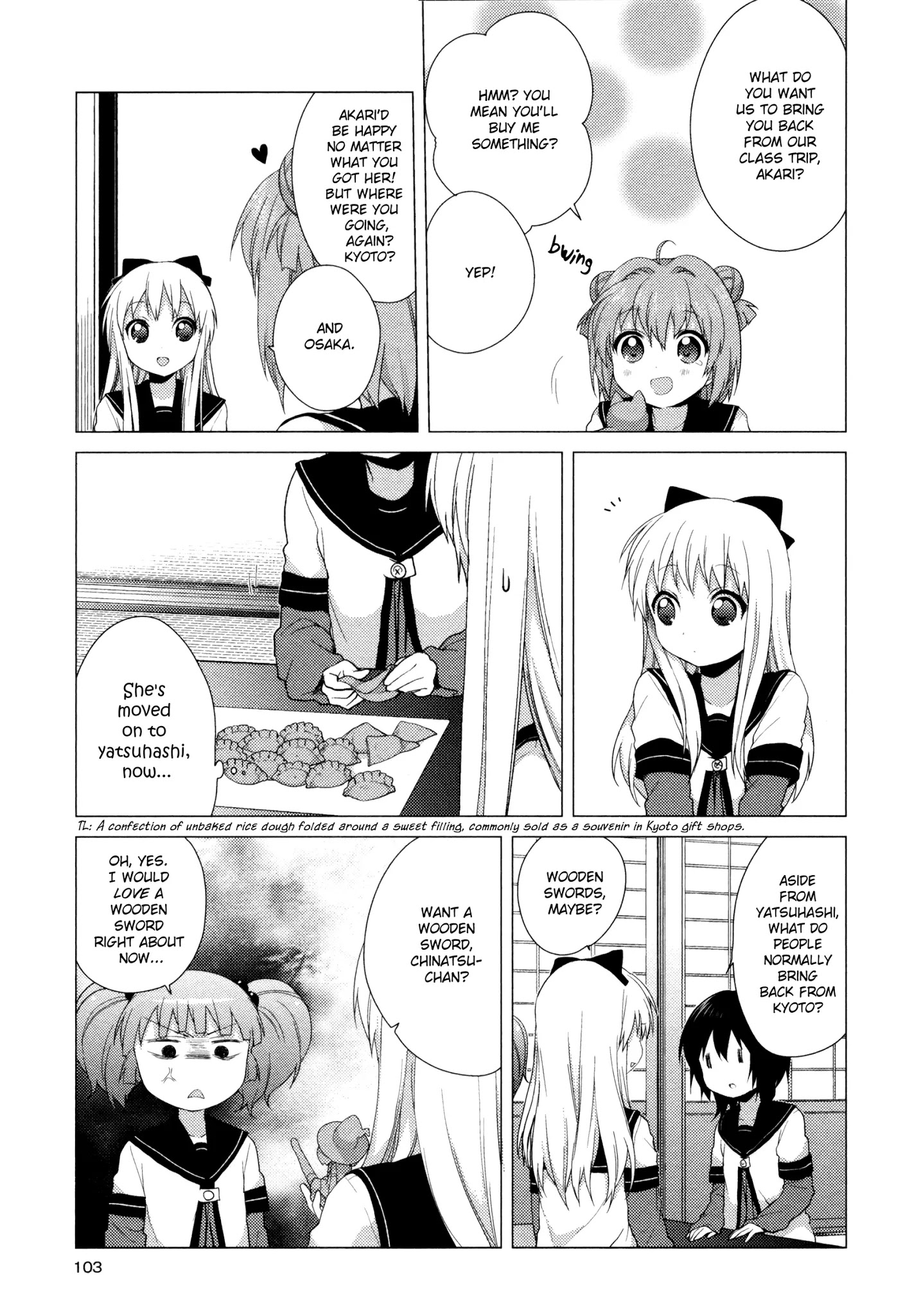 Yuru Yuri - Chapter 39: Knead The Kitty, Knead The Kitty