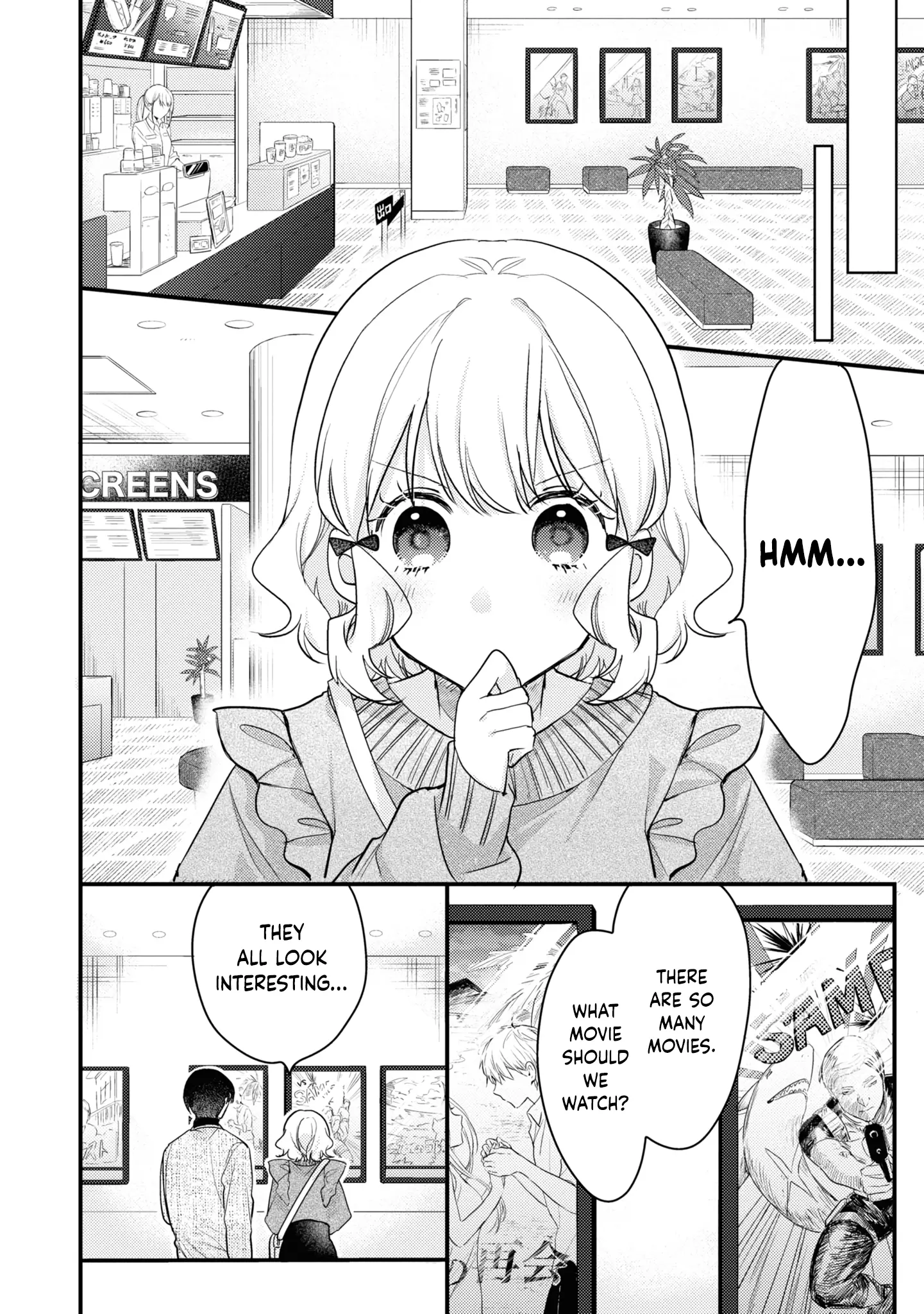 I Have A Second Chance At Life, So I’ll Pamper My Yandere Boyfriend For A Happy Ending!! - Vol.2 Chapter 10: Happy Ending!