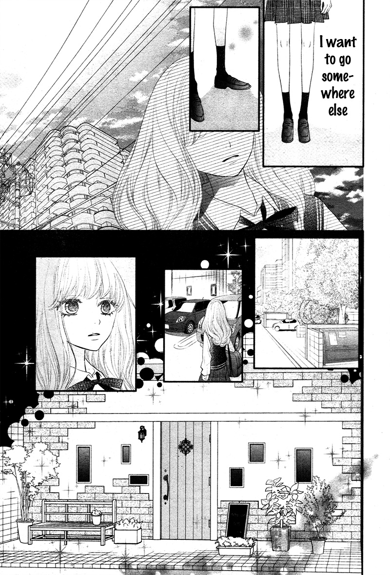 Territory M No Juunin - Vol.1 Chapter 1