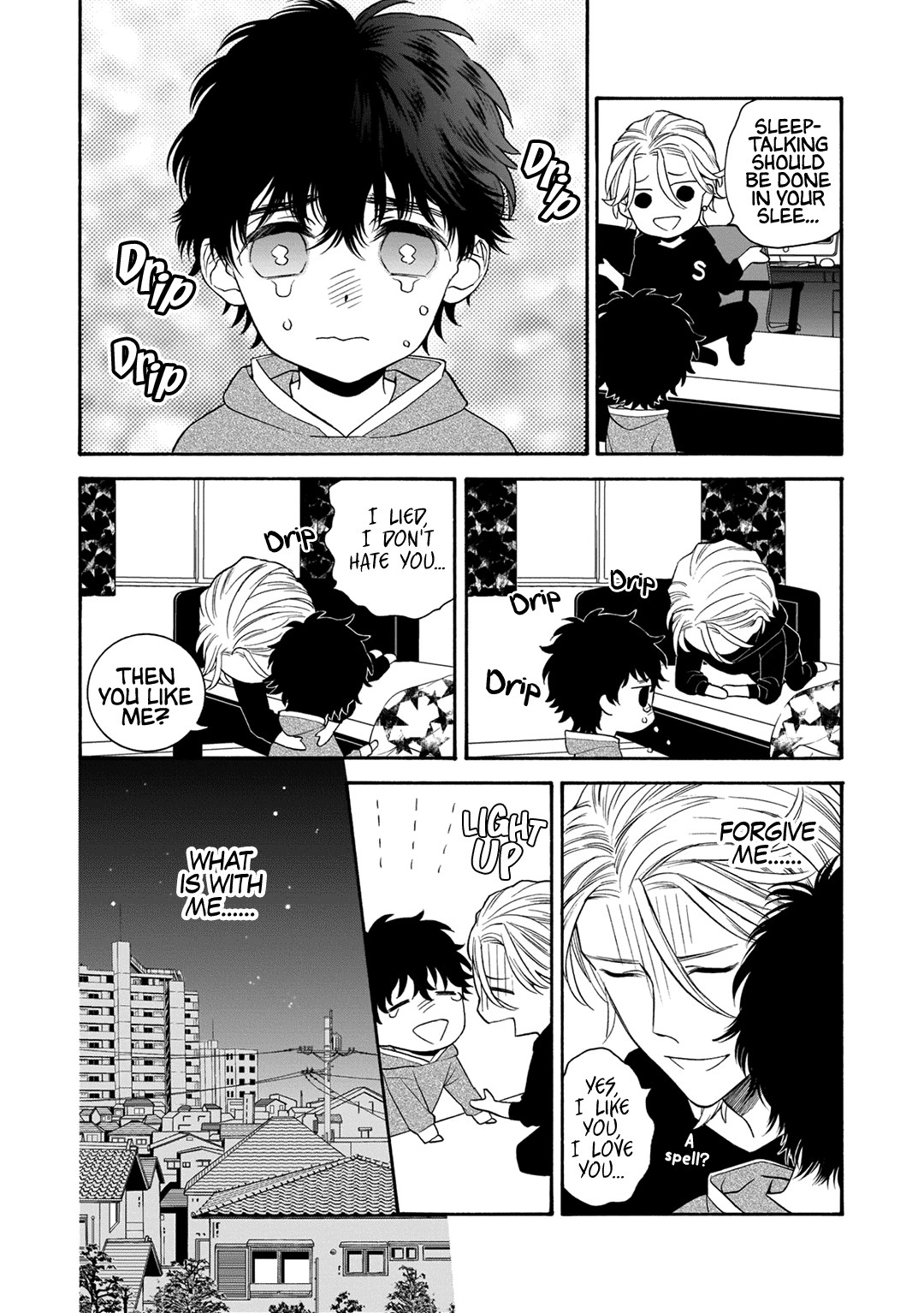 Tsumi To Toga - Vol.1 Chapter 6